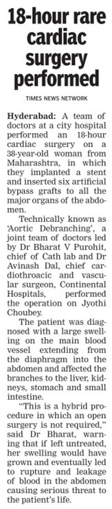 Vascular Surgery-Aortic debranching surgery by Dr Avinash Dal